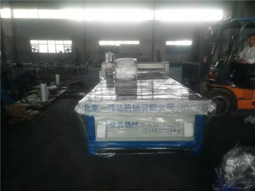 扶余大型等离子切割机现货