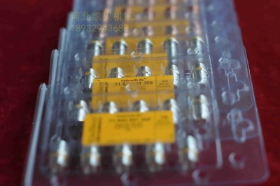 凯尔贝HiFocus280i电极G002Y喷嘴G2016Y 等离子切割机 产品