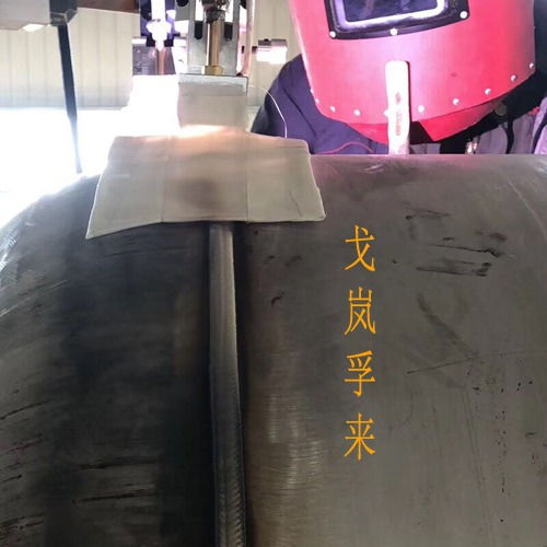 钛合金管道氩弧自动焊接设备 戈岚孚来等离子焊机